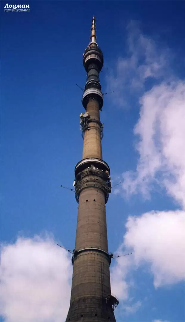 Останкинская башня