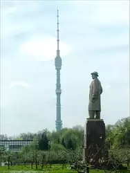 Памятник Ивану Мичурину на ВДНХ