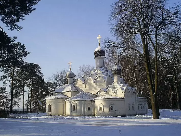 Архангельское Архангельское, фото 1