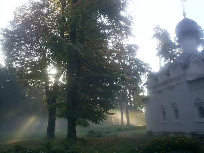 Архангельское Архангельское, фото 2