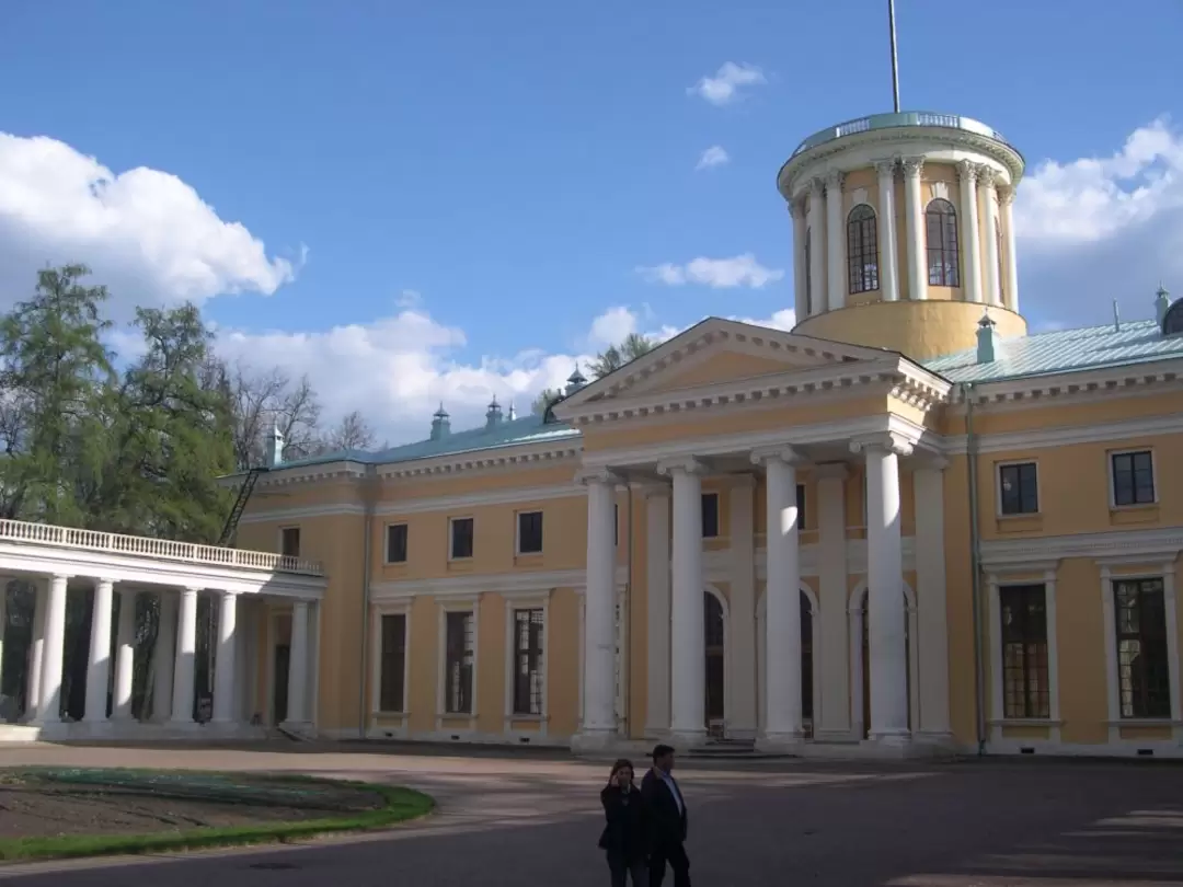 Архангельское Архангельское, фото 18