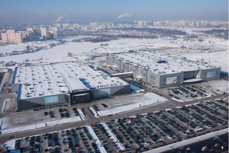 Крокус Экспо