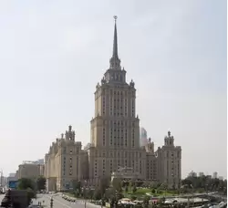 Гостиница «Украина» Гостиница «Украина»