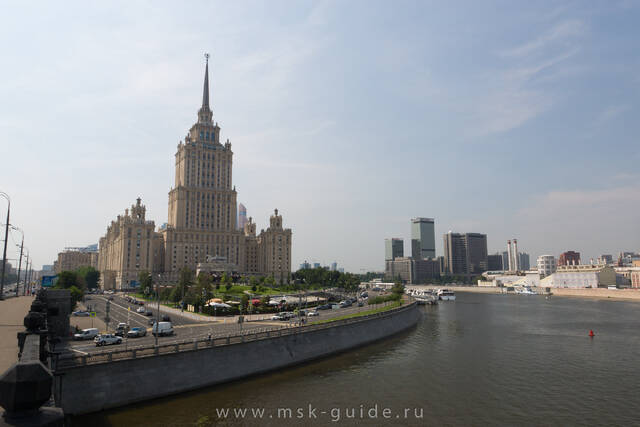 Гостиница «Рэдиссон Роял» и Москва река
