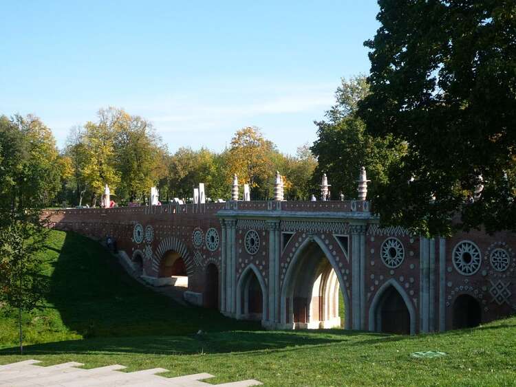 Парк Царицыно — 412 фото часть 12