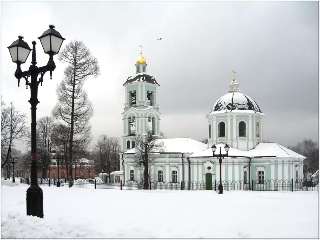 Февраль Февраль