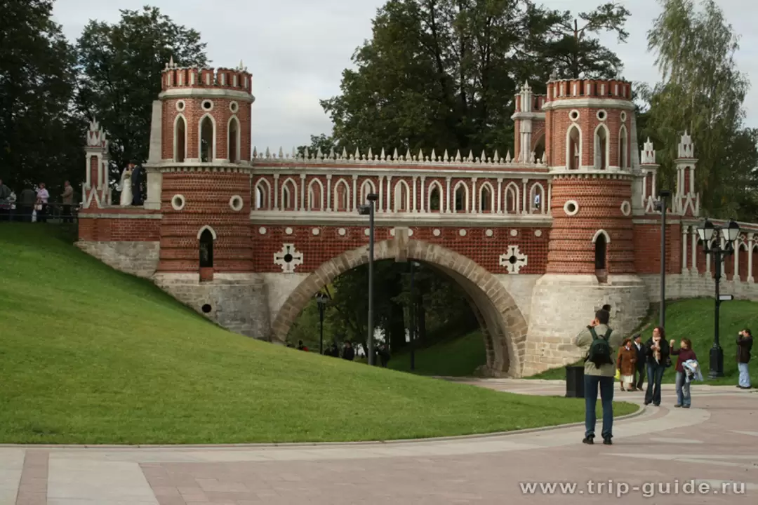 Фигурный мост, Царицыно Фигурный мост, Царицыно