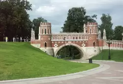 Фигурный мост в Царицыно