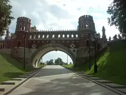 Фигурный мост в Царицыно