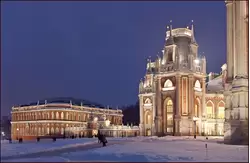 Большой дворец в Царицыно, зима на дворцовой площади