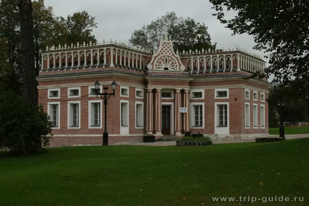 Первый Кавалерский корпус Первый Кавалерский корпус