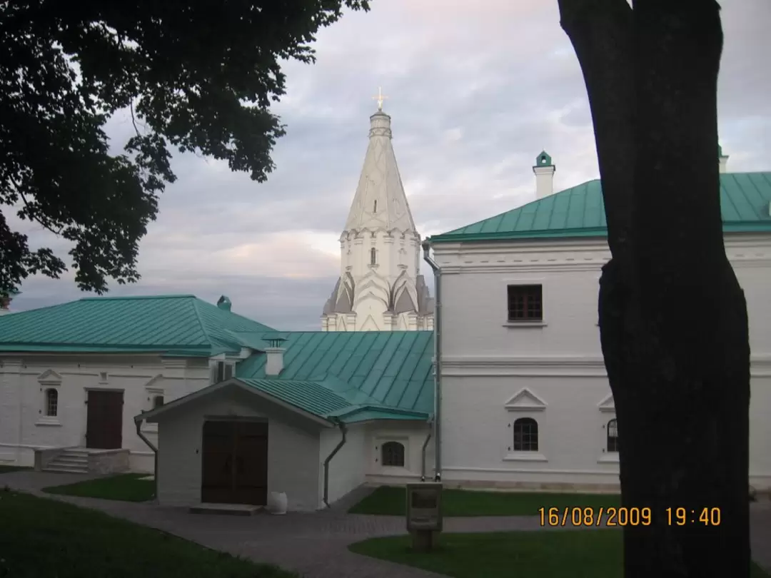 Коломенское Коломенское