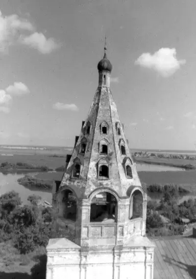 Панорама Москвы-реки в районе Коломенского