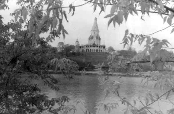Вид на усадьбу Коломенское с Москвы-реки