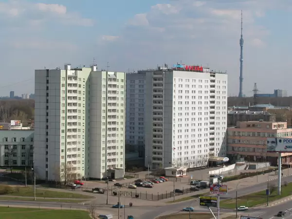 Восход Восход, фото 2
