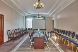 Конференц-зал в гостинице «Багратион» в Москве