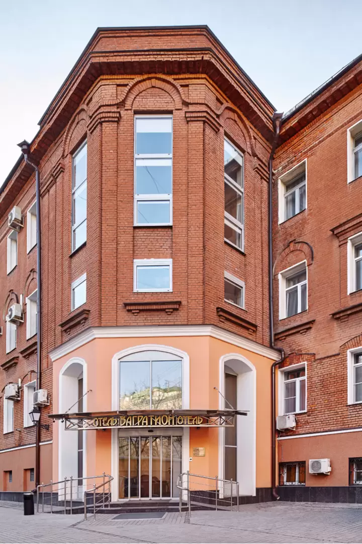 Багратион Багратион, фото 2