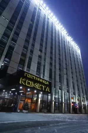 Комета Комета