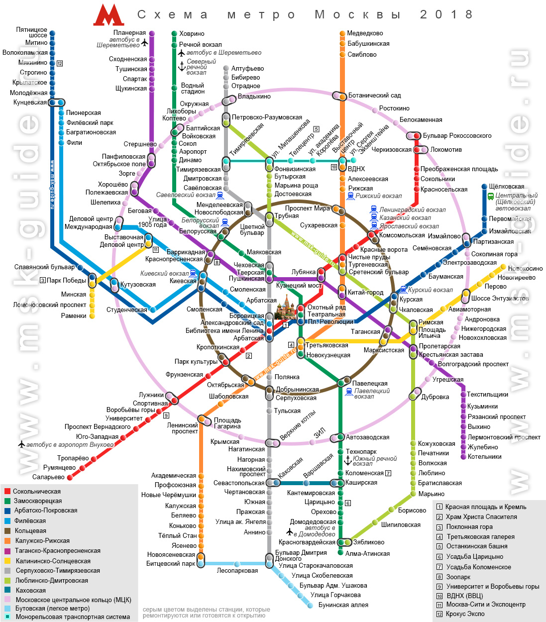 Метро москвы скачать бесплатно на компьютер