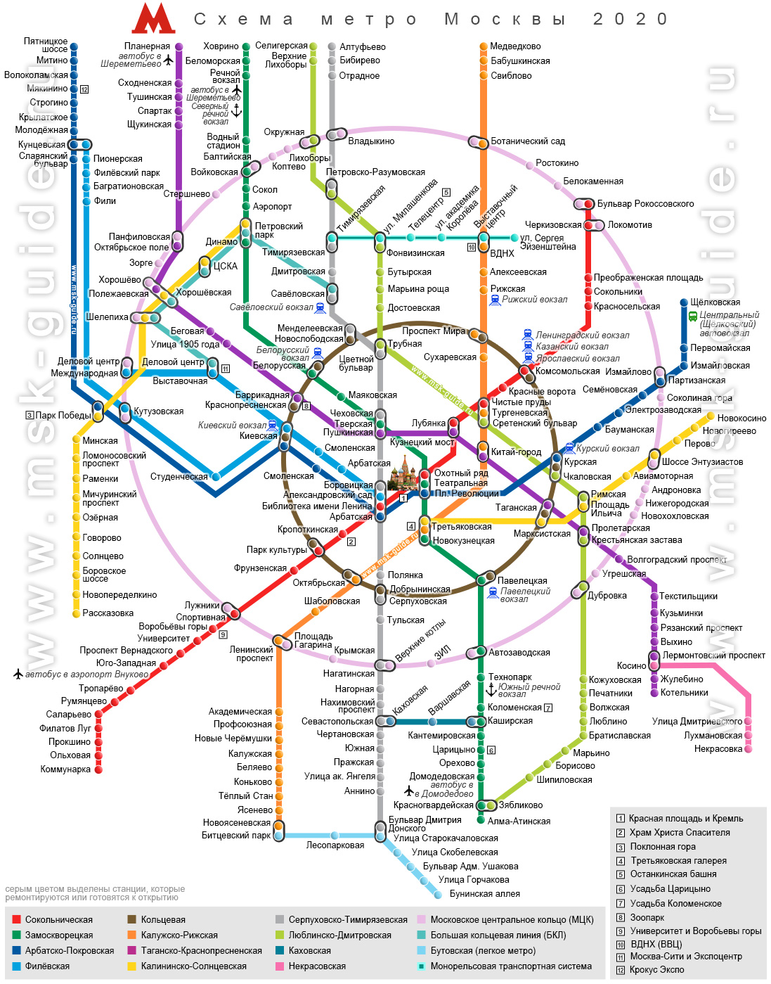 схема метро москвы 2020 крупным планом распечатать функцию предоставления кредитов коммерческим банкам