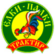 Елки-Палки