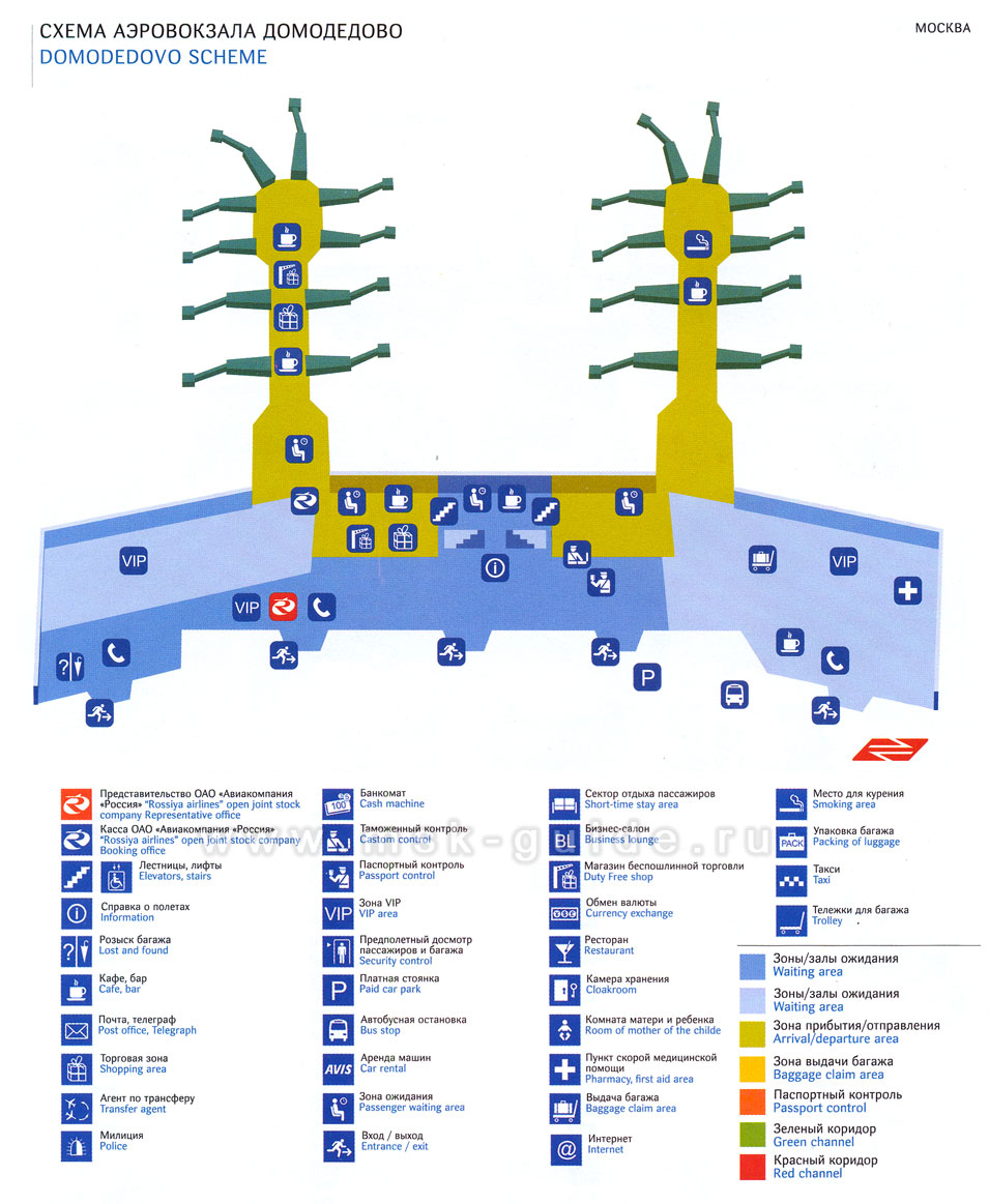 Международный терминал домодедово какой. План аэропорта Домодедово внутренние. Схема аэропорта Домодедово 1 этаж. Аэропорт Домодедово схема аэропорта терминал 1. Схема аэропорта Домодедово внутренние вылеты.